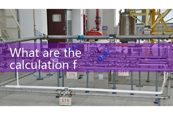 Yokogawa Mass Flow Meter Manual